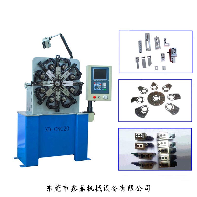 萬(wàn)能機配件